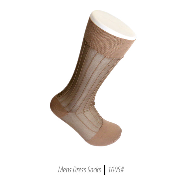 Men's Short Nylon Socks 100S - Taupe - FHYINC best men's suits, tuxedos, formal men's wear wholesale