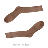 Men's Short Nylon Socks 108S - Taupe - FHYINC best men's suits, tuxedos, formal men's wear wholesale
